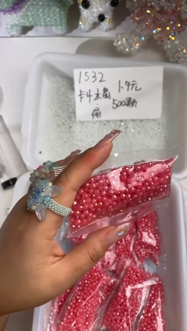 玻璃1549卡4水晶扁镀ab500颗樱花粉玉