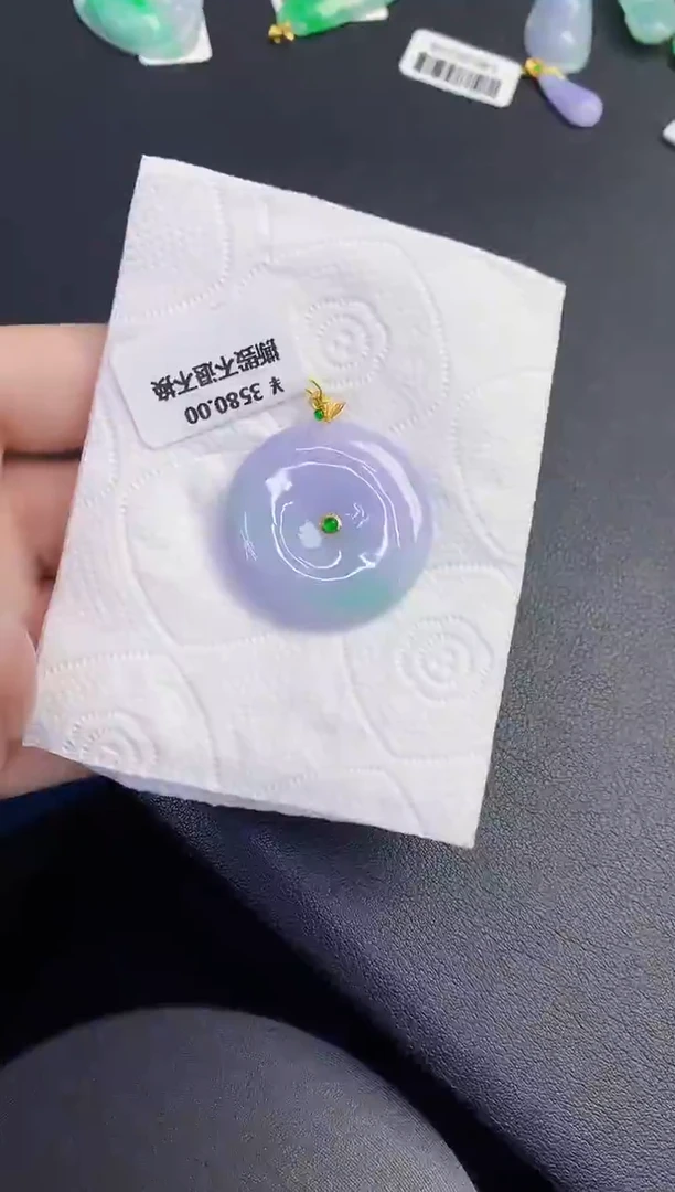 颈饰18K金镶嵌翡翠缅甸天然翡翠A货