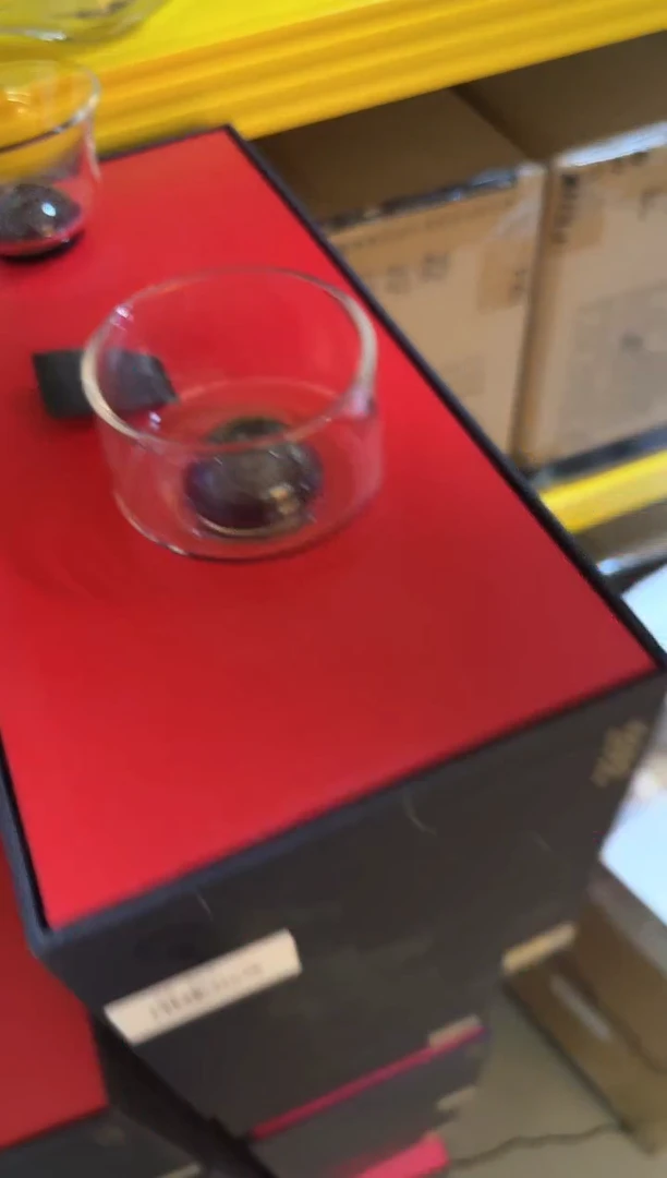 斑斓龙杯