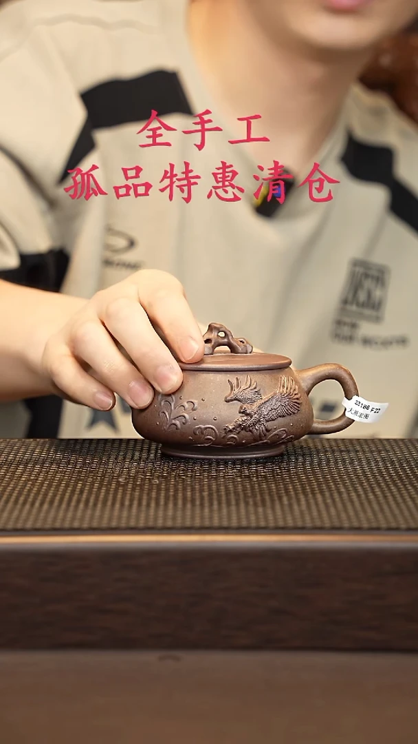 茶壶紫砂千**万源头精品手工作品33186