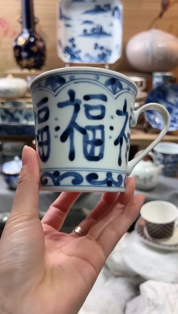 【闪购商品】瓷片当天满28米包邮E313