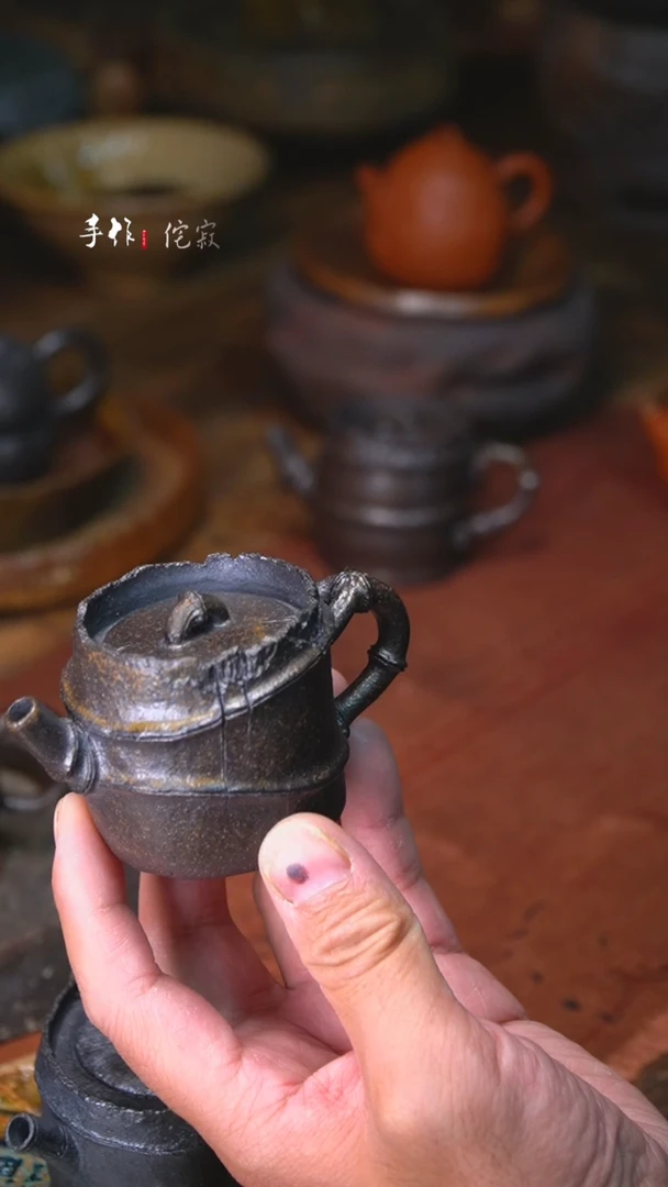 红*肉侘寂美学手工茶器