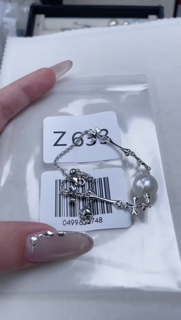 银S925镶嵌海水珍珠手链Z633