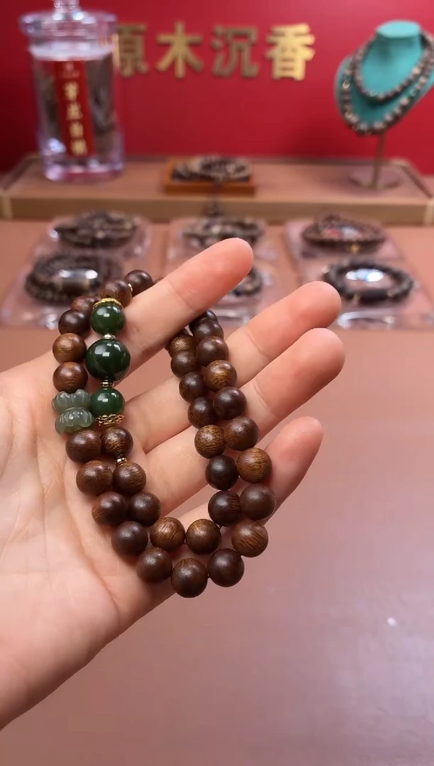 沉香手串沉水越南顺化帝王紫棋楠两圈设计款