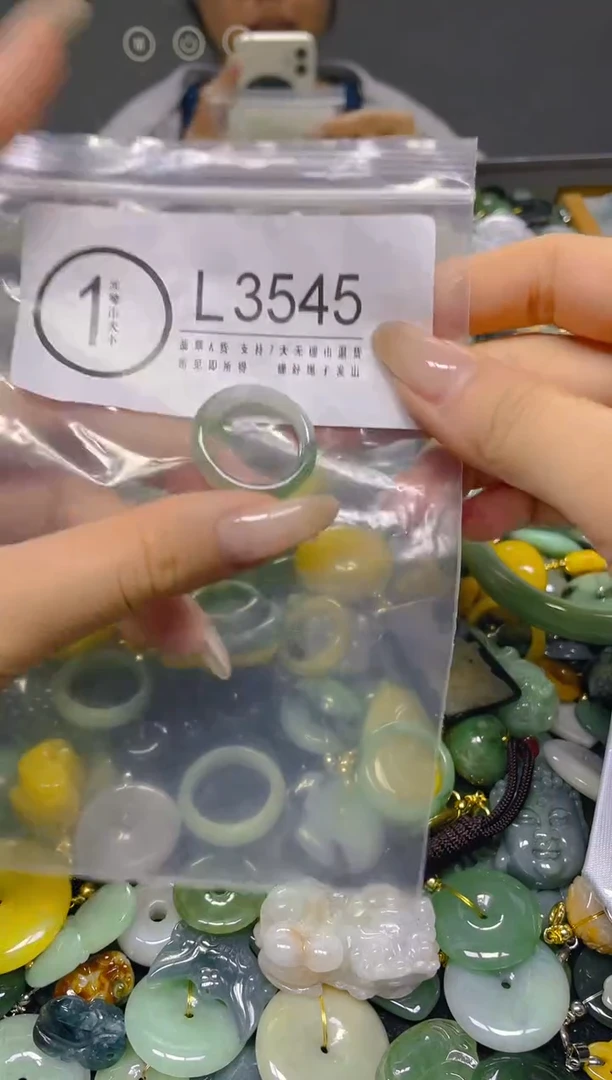 颈饰未镶嵌翡翠18MM/ L /翡翠A货，一件也是批发价