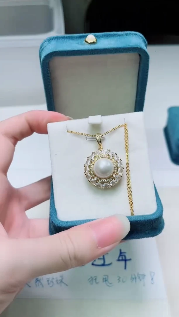 合金其他淡水珍珠多样性发一0375