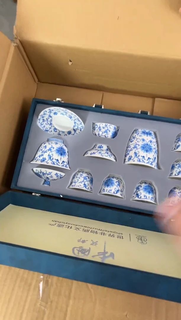 知初山房清货商品链接@@D563