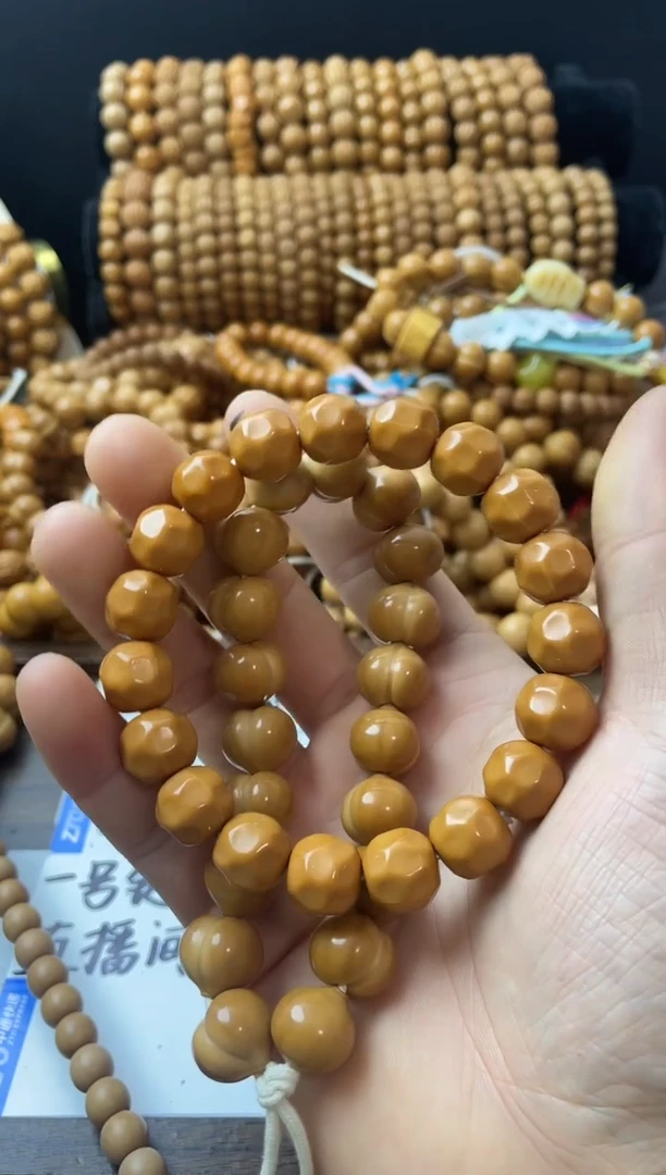 手串猴头核桃大奶酪屁桃