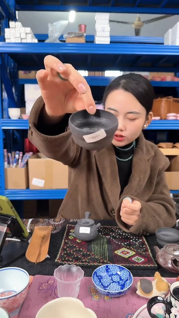 【闪购商品】F2011