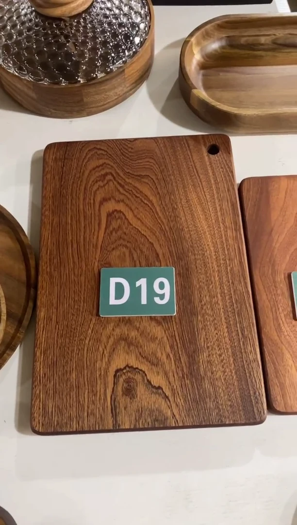 【闪购商品】2025/2/22 D19