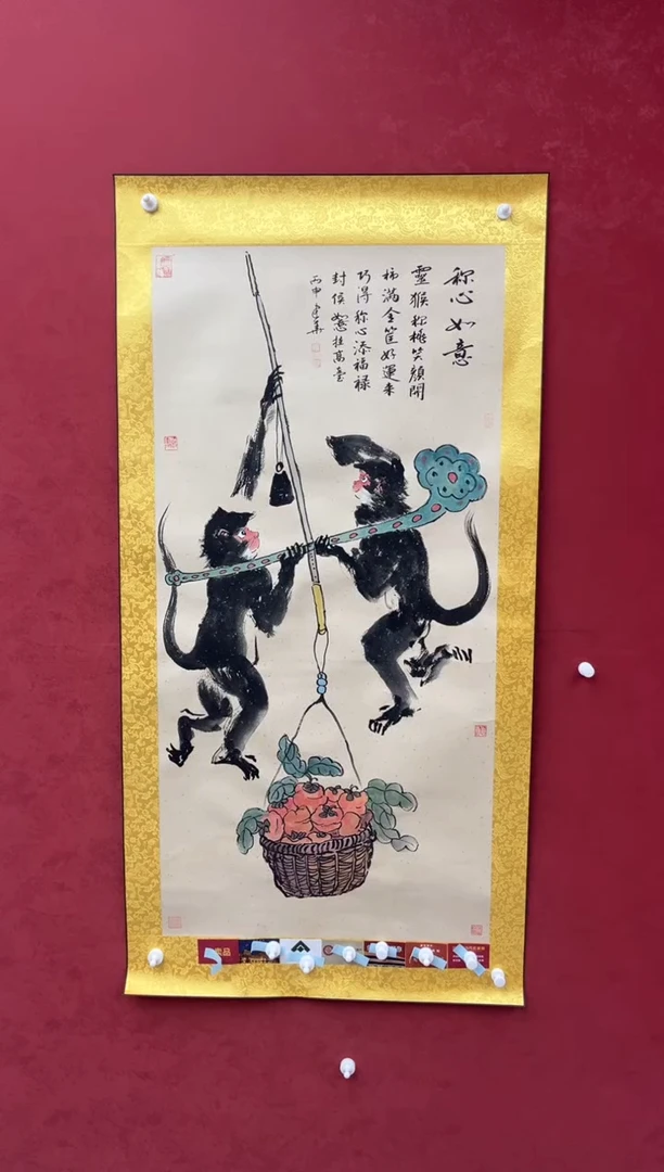 国画老师创作作品  63