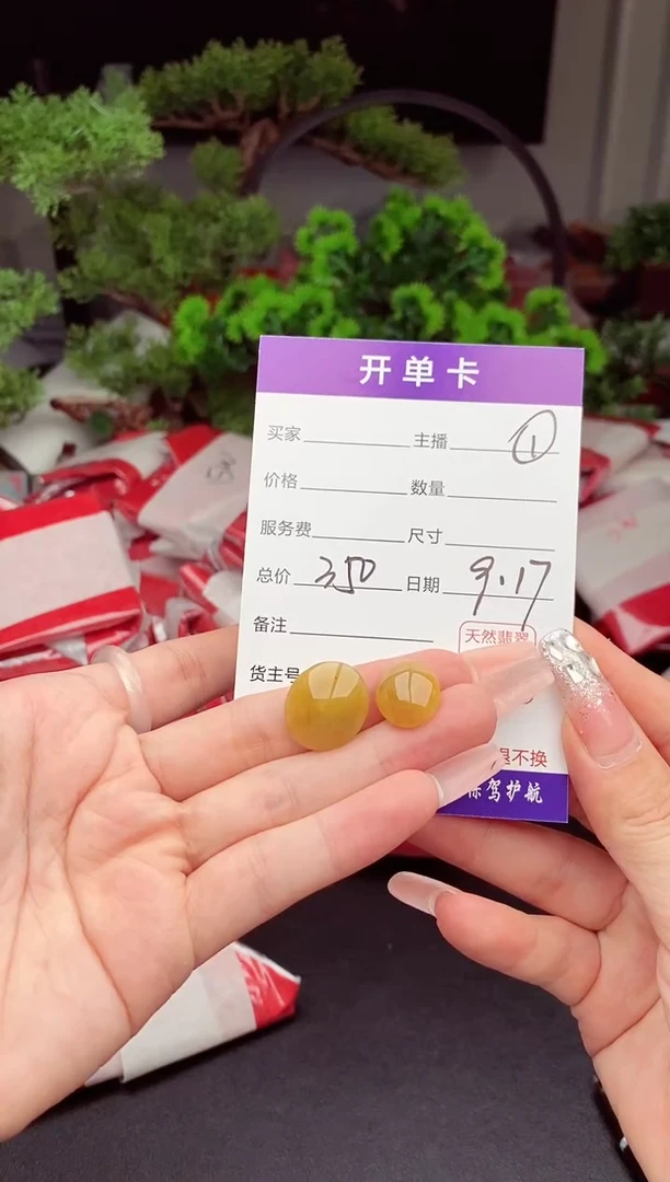 未镶嵌定制翡翠天然缅甸翡翠A货多样性随机发#毛货需精抛光