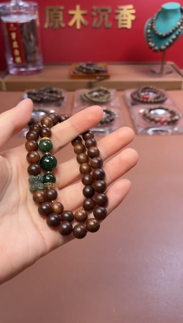 沉香手串沉水越南顺化帝王紫棋楠两圈设计款