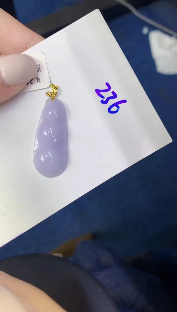 颈饰18K金镶嵌翡翠缅甸天然翡翠A货