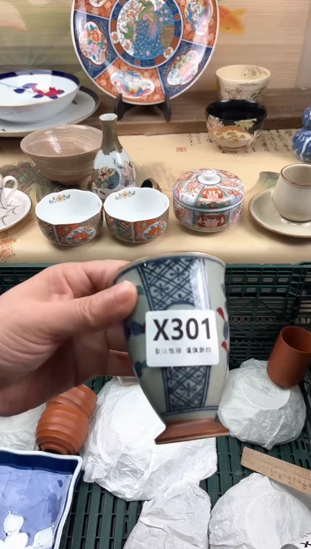 瓷片肚*哒301