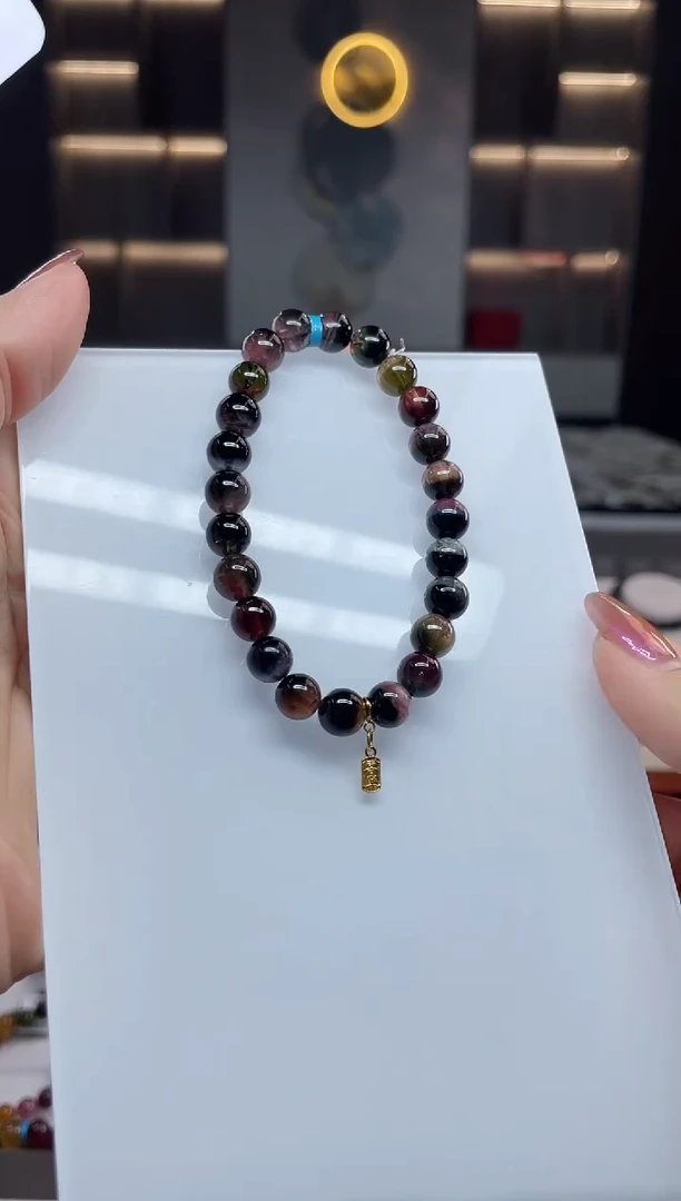 单圈手串未镶嵌碧玺（多样性发一条）T