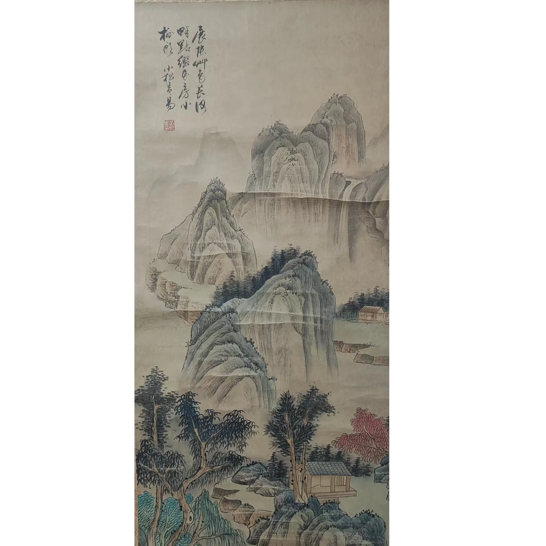 黄老款  山水立轴90*40约3.2平尺