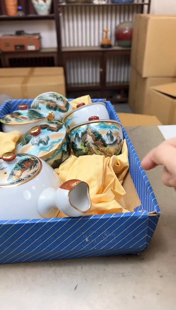 瓷片122聚宝缘海淘精选