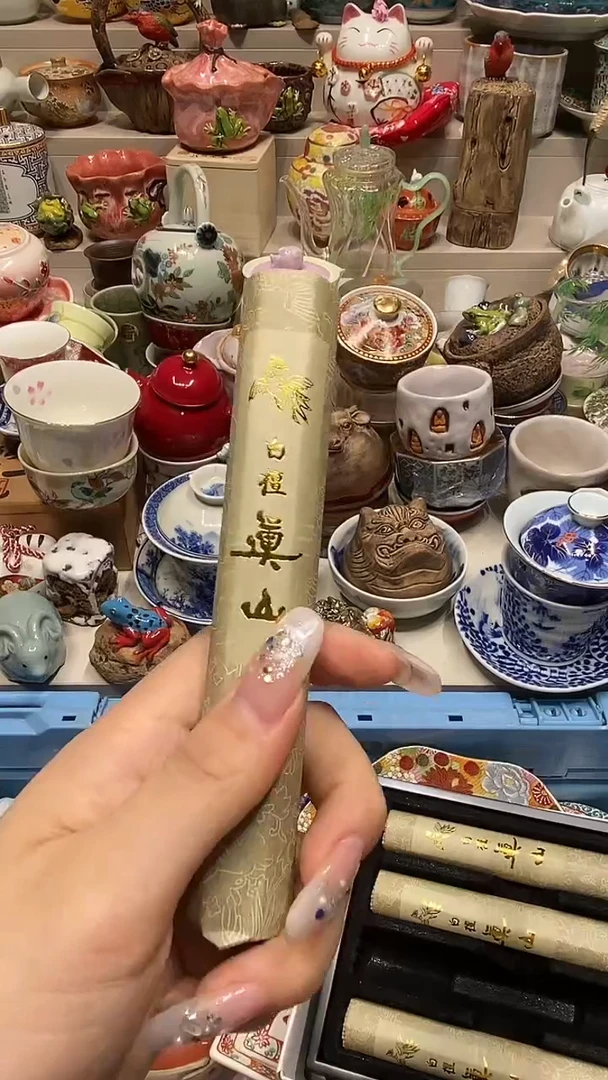 ?**?系统自动截取直播间实时画面