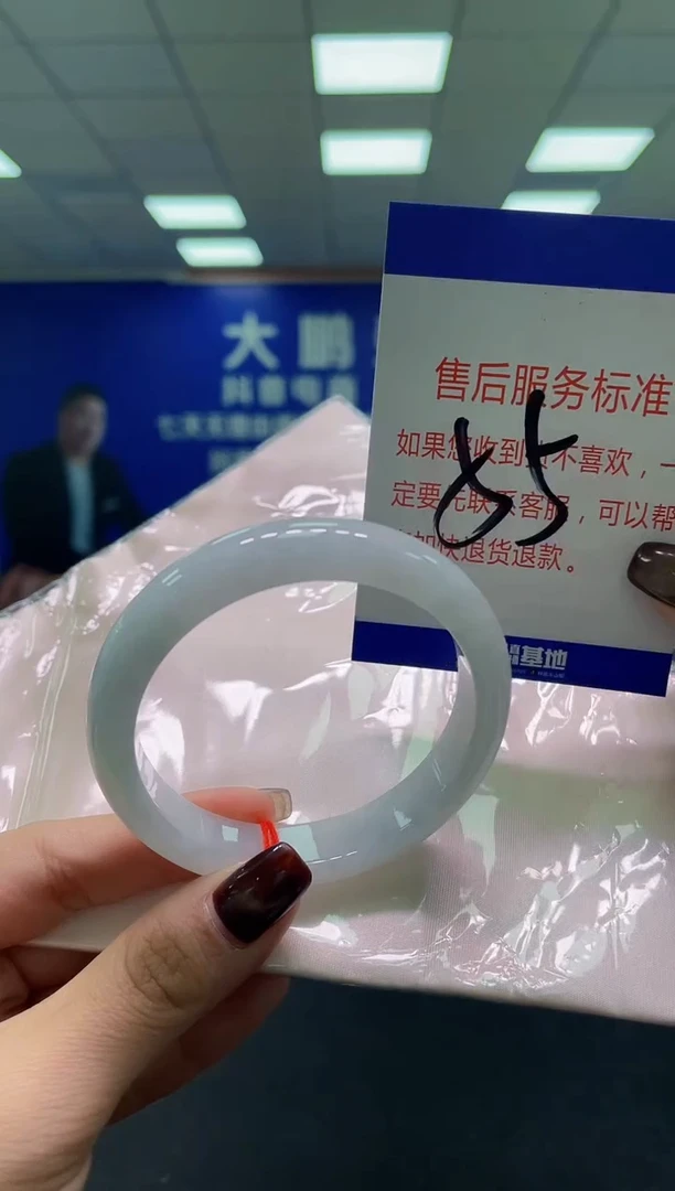 未镶嵌手镯翡翠AAAAAAAAAA