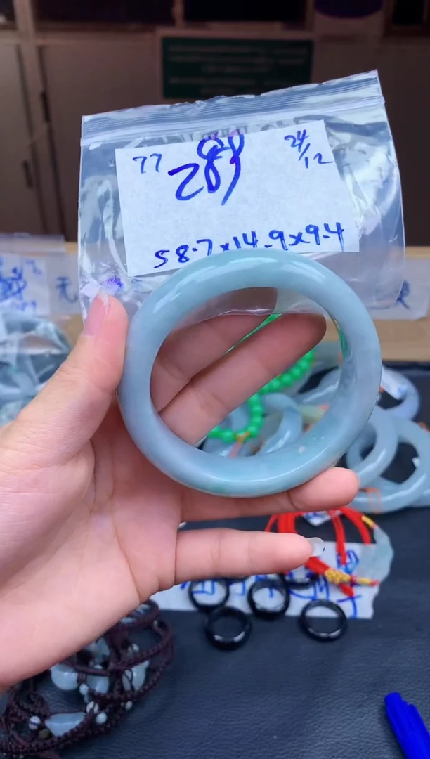 未镶嵌定制翡翠77毛货需精细抛光手镯拍一发一