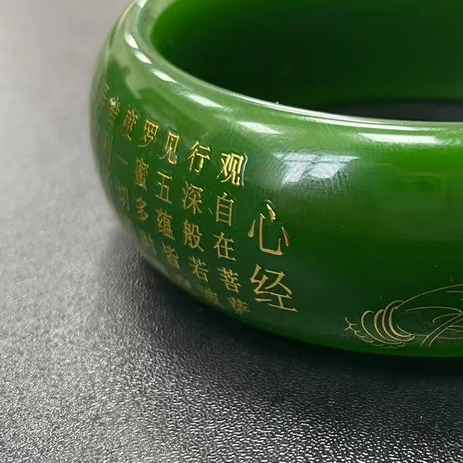 千转玲珑币心经流水摆件【拾一】1.28