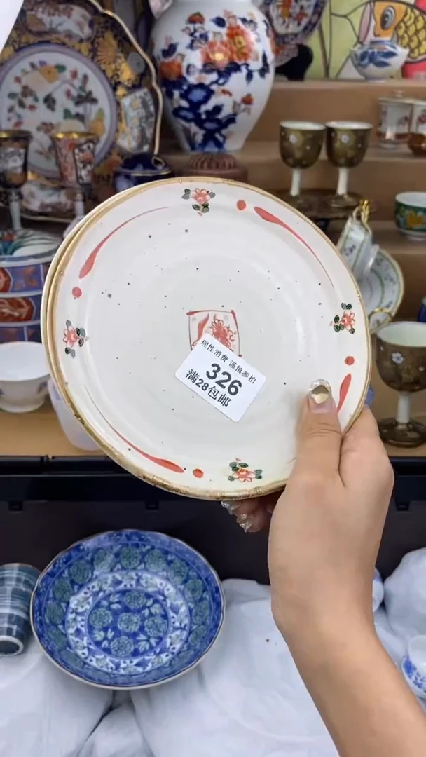 【闪购商品】杯瓷色工艺品品品品326