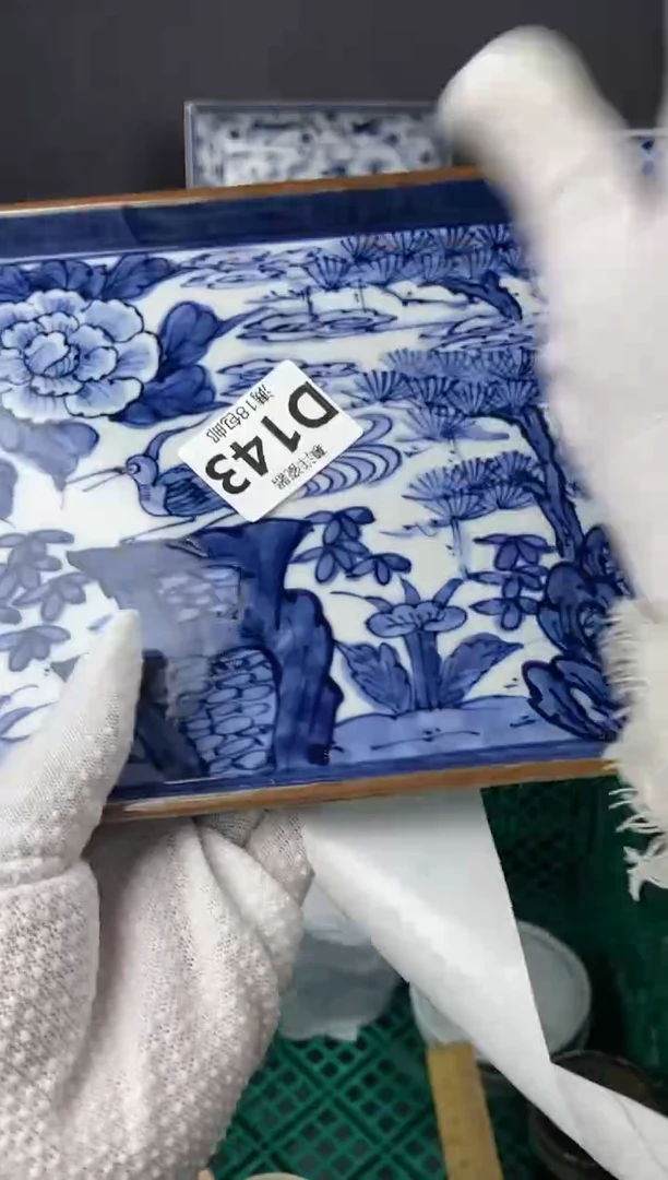 点关注亮灯牌，满18包邮，感谢