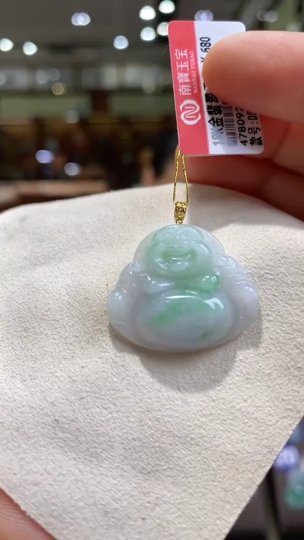 翡翠18K金镶嵌颈饰佛公