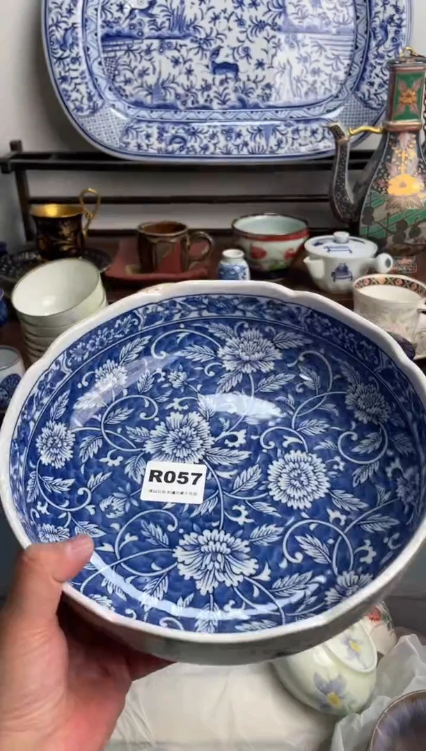 【闪购商品】瓷片057-R-满20包邮48h凑单