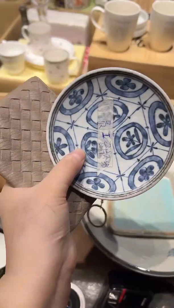 1026啊啊啊啊啊啊