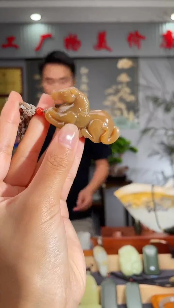 和田玉未镶嵌颈饰1