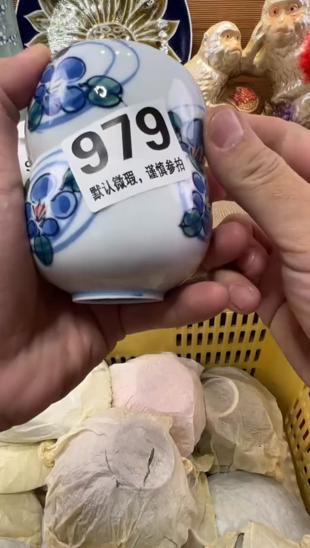 V***L瓷器瓷器瓷器瓷器瓷器瓷器