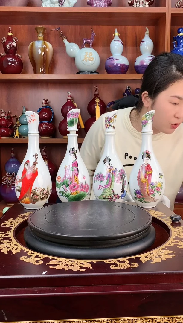 瓷1斤装四大美女空酒坛
