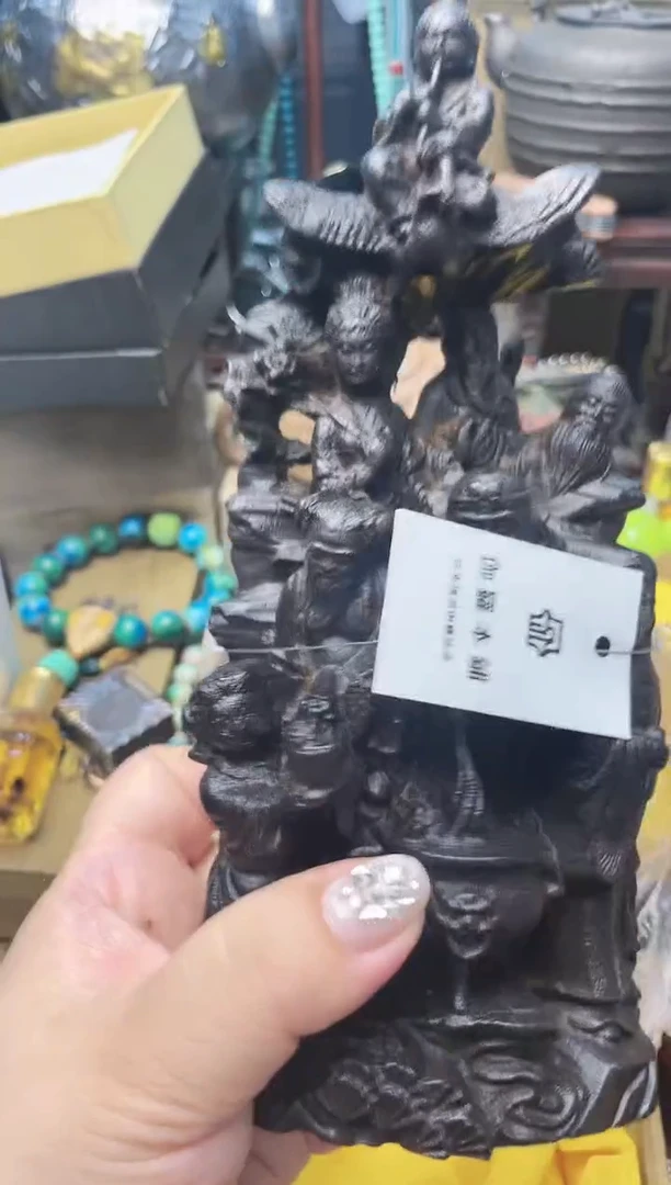 瓷片BJ炎美杂货铺质量保证