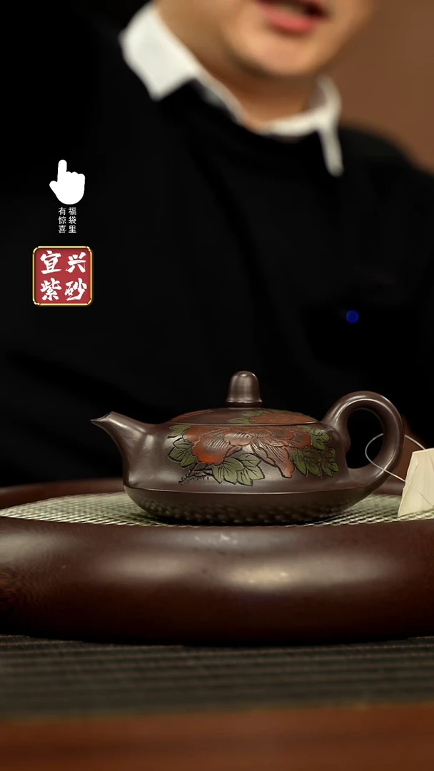 【闪购商品】紫砂壶h8266h8266h8266