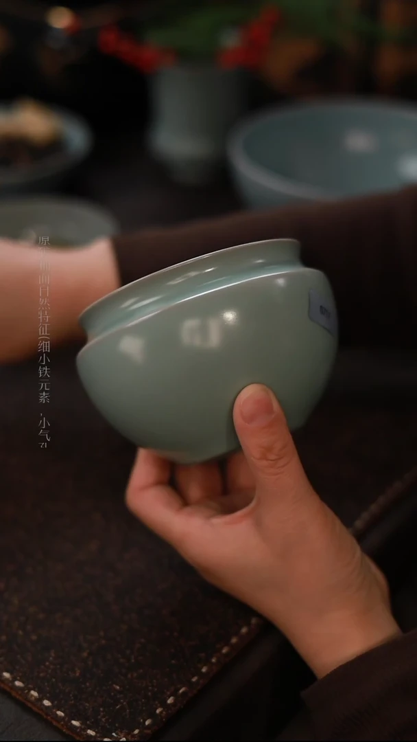 【闪购商品】杯0711微瑕粉青仿古350ml水盂