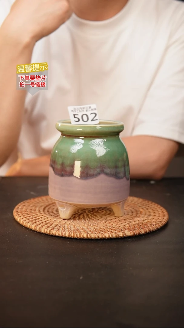 瓷片502 内口径约7  外高约12