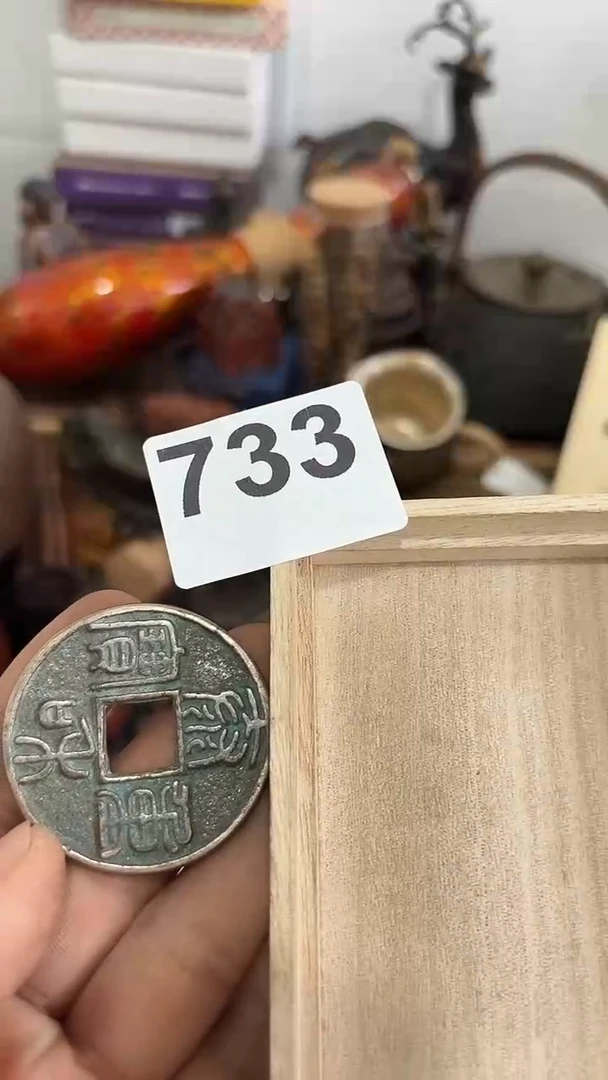 绒质733木木木木木木木
