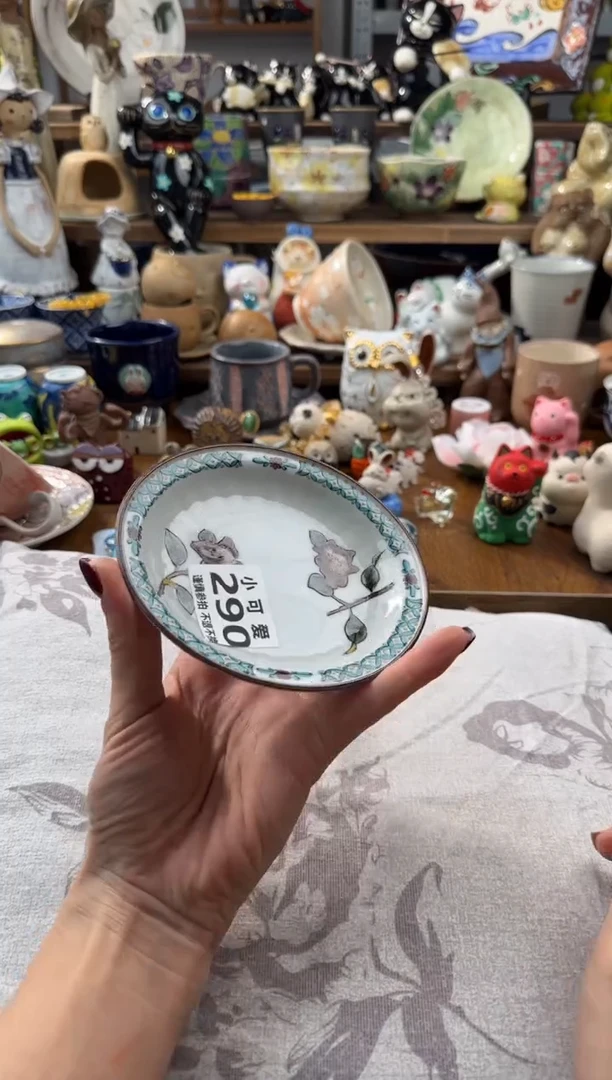 瓷器＠***下AAAAAAAAAAAAAAAAA