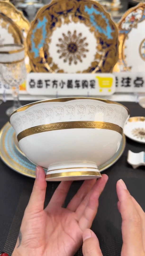 瓷片6英寸面碗 福利款 2个