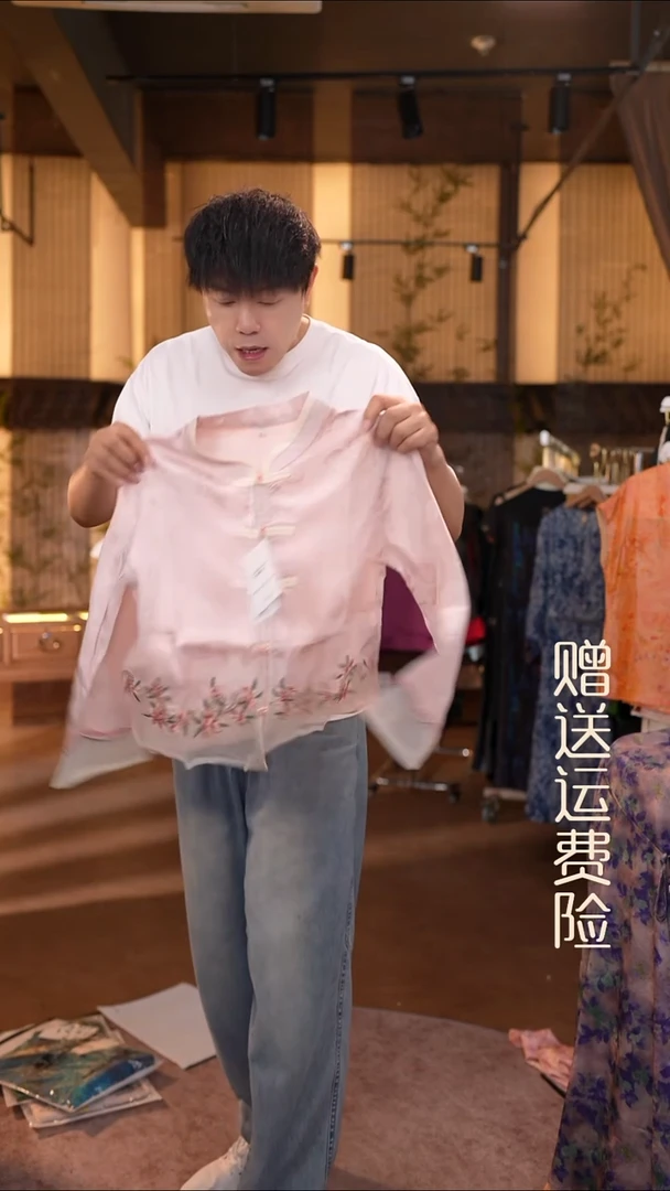 吊带XL香云纱专场