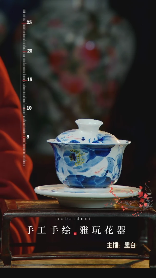 瓷片景德镇手工手绘陶瓷