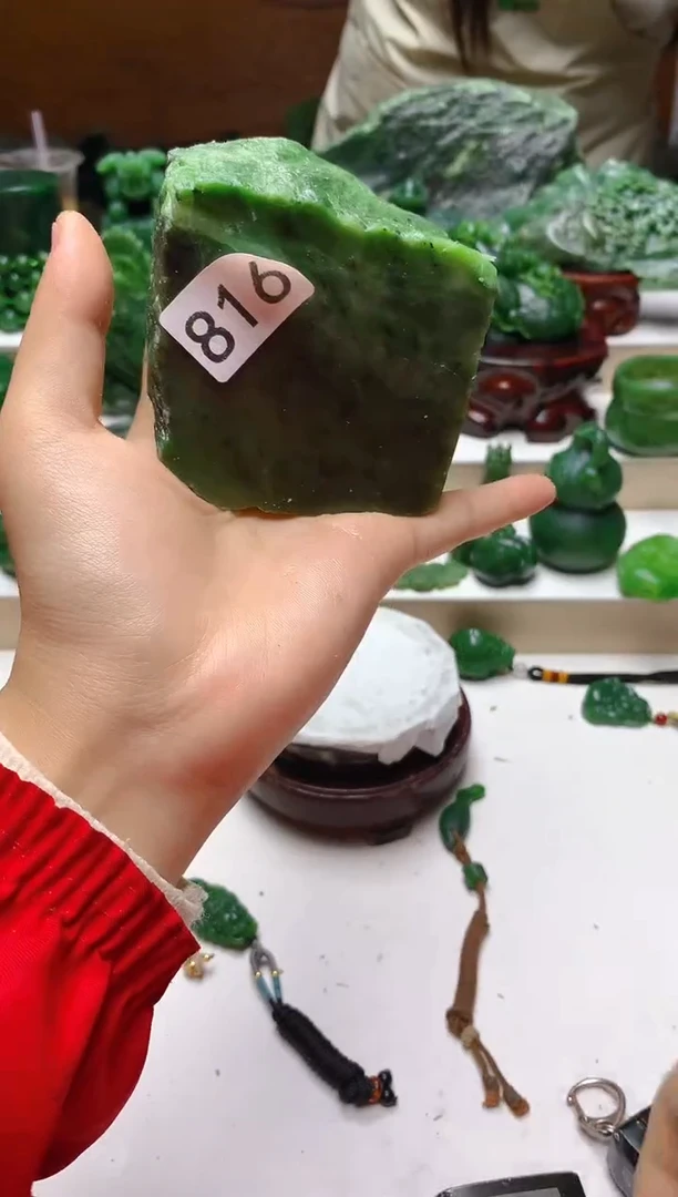 未镶嵌和田玉（碧玉）珠宝半成品1