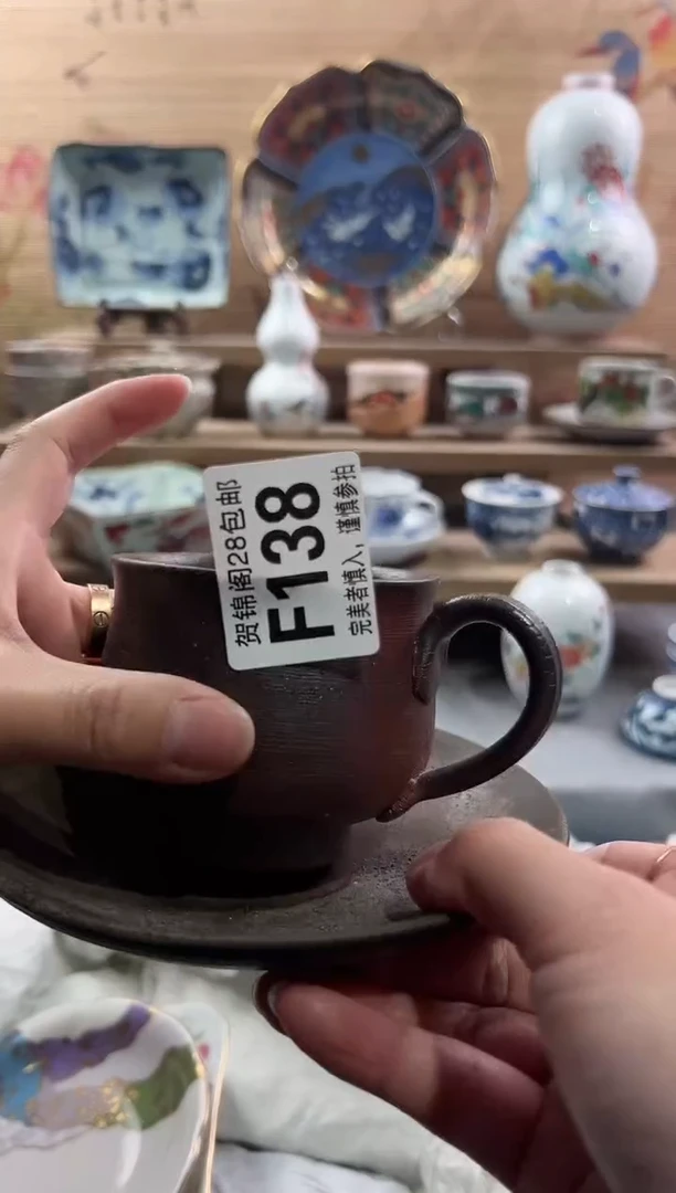 【闪购商品】瓷片当天满28米包邮F138