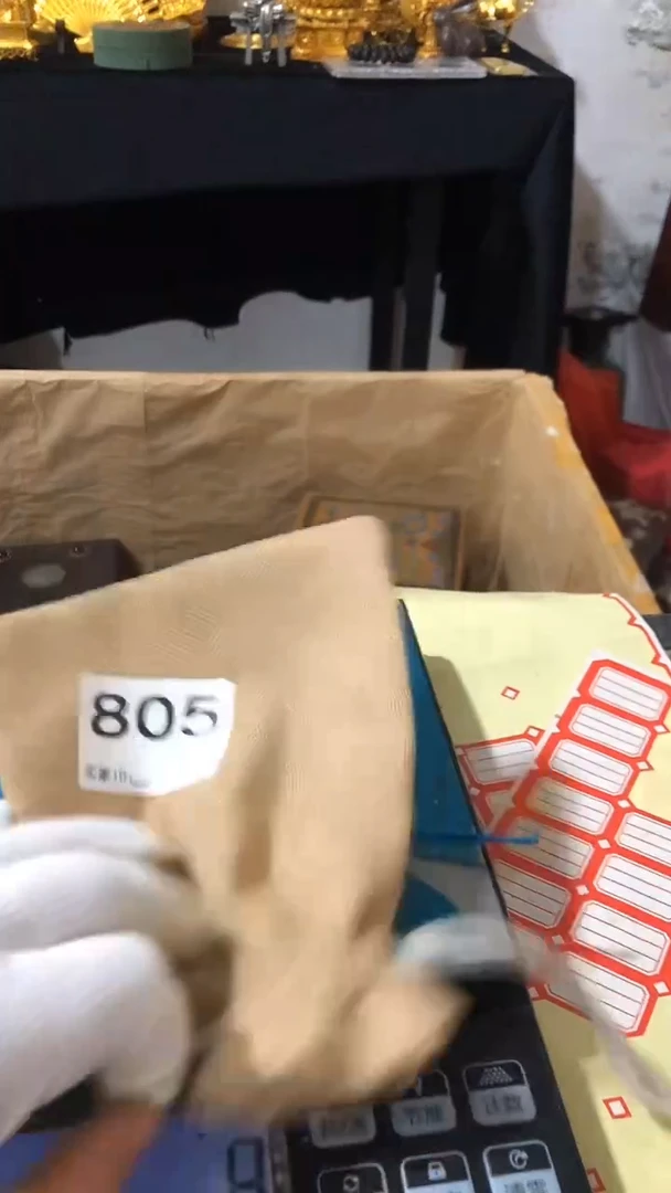刺绣欢迎加入直播间805