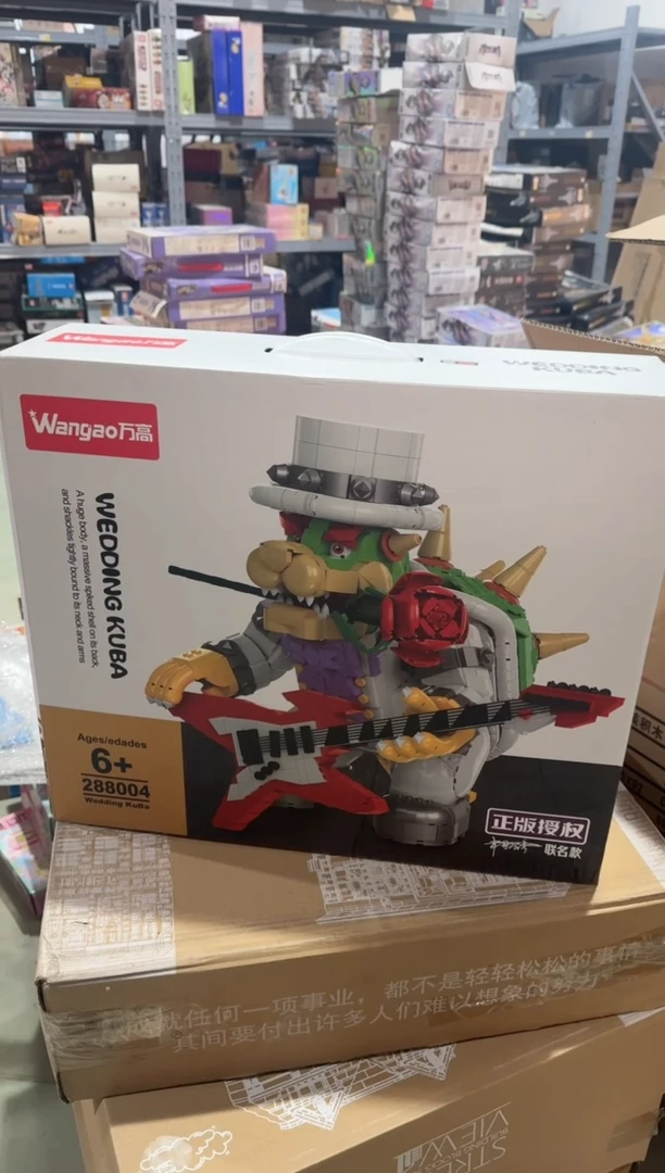 ABS万高婚礼酷霸王