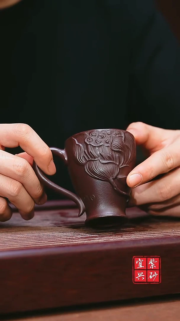 紫砂公道杯宜兴原矿紫砂  荷花把杯