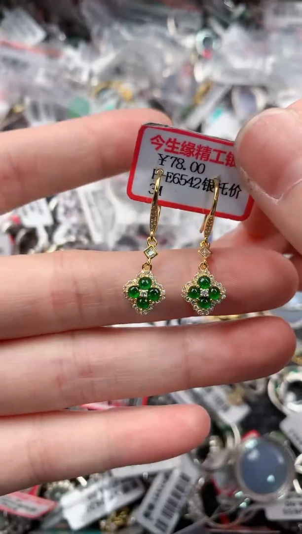 银S925镶嵌戒指翡翠777     1