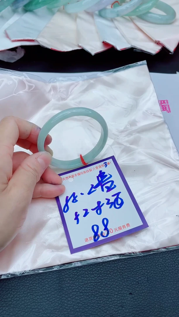 未镶嵌手镯翡翠11111111